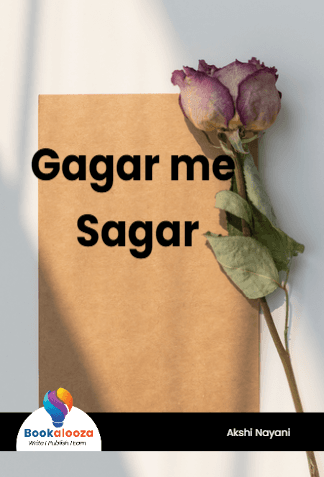 Gagar me Sagar