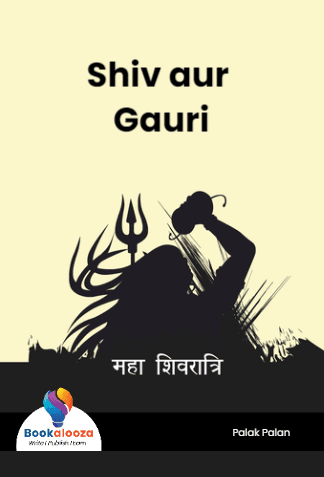 Shiv aur Gauri
