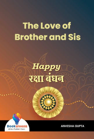The Love of Brother and Sis