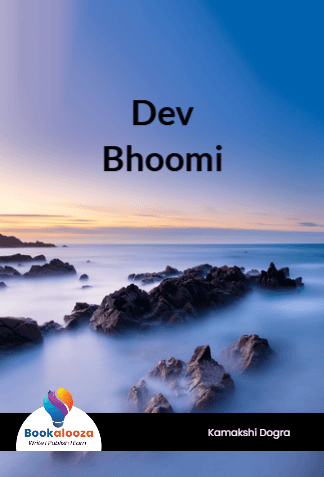 Dev 
Bhoomi 