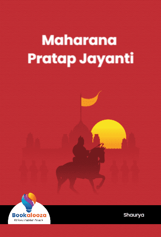 Maharana Pratap Jayanti