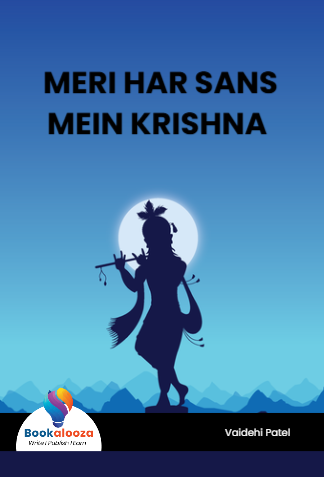 MERI HAR SANS
MEIN KRISHNA 